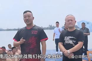 上海记者：了解了一下 球队尚没签下外援布莱克尼